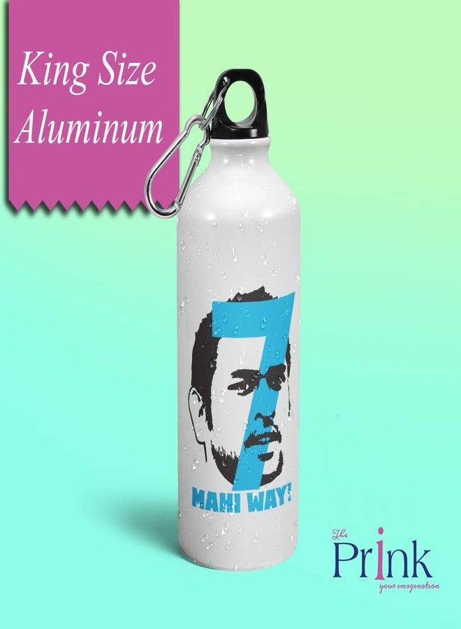 Prink MS Dhoni Sipper Water Bottle | Cricket Captain Bottle | Mahi Best Indian Cricketer | Printed for Fans, Gym, Sports | 600ml - Image 2